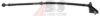 KIA 587322E000 Brake Hose